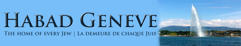 'Habad Genève - Synagogue, école & vie juive à Genève - Jewish School Shul & life in Geneva, Switzerland