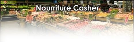 Nourriture CashÃ¨r.jpg