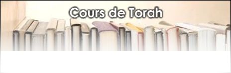 Cours de Torah.jpg