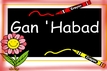 Gan Habad.jpg